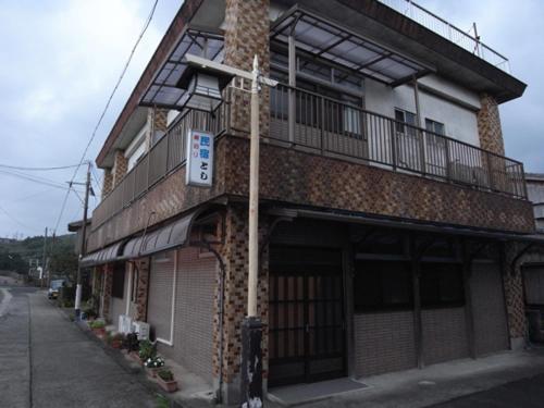 Hotel Minshuku Toshi Yakushima  Zewnętrze zdjęcie